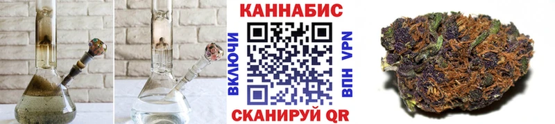 Названия наркотиков Туапсе Амфетамин Канабис COCAIN Меф мяу мяу ГАШИШ
