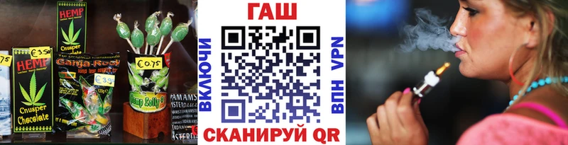 Еда ТГК марихуана где можно купить наркотик Туапсе