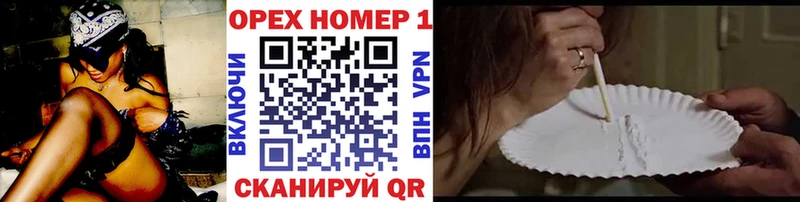 гидра ССЫЛКА  Туапсе  даркнет формула  Кокаин 97% 
