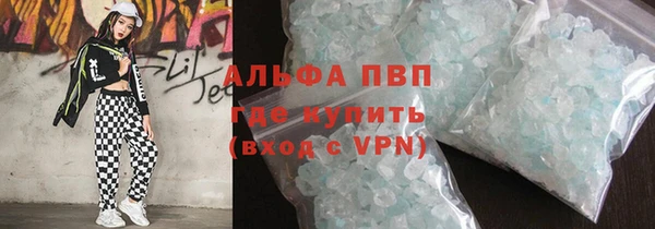 крисы Кукмор