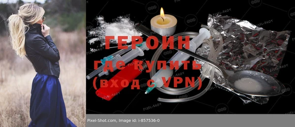 ешки Кулебаки