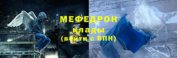 крисы Кукмор