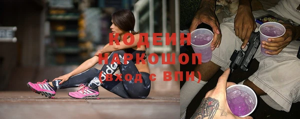 крисы Кукмор