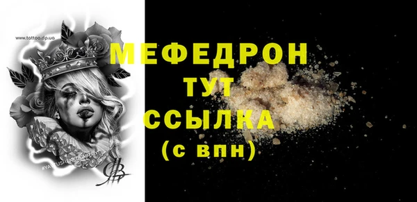 ешки Кулебаки