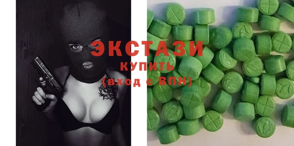 ешки Кулебаки