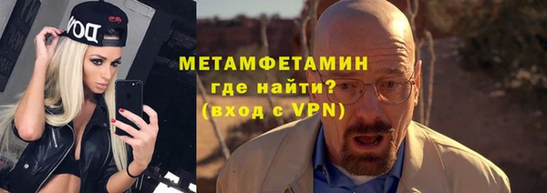 ешки Кулебаки