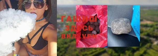 крисы Кукмор