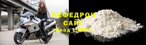 ешки Кулебаки