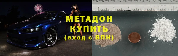 крисы Кукмор