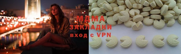ешки Кулебаки