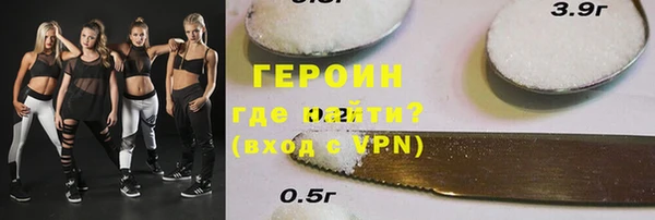 ешки Кулебаки
