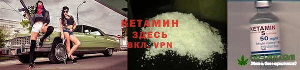 кокаин Краснотурьинск