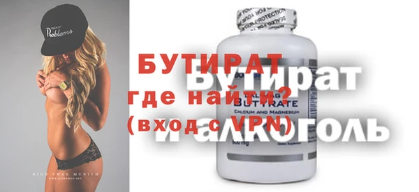 ешки Кулебаки