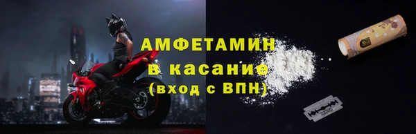ешки Кулебаки