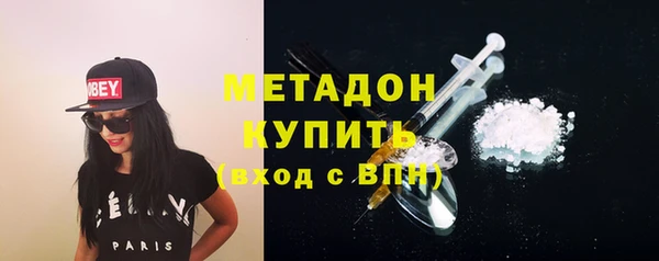 ешки Кулебаки