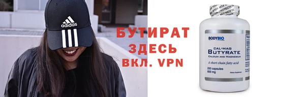 крисы Кукмор