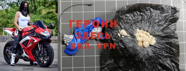 крисы Кукмор