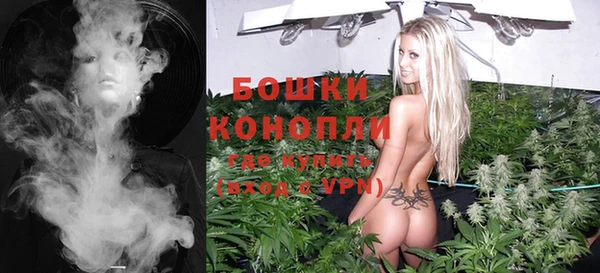 ешки Кулебаки