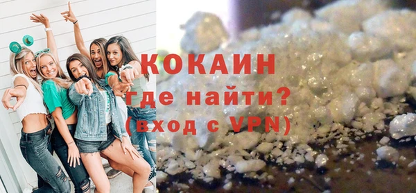 крисы Кукмор