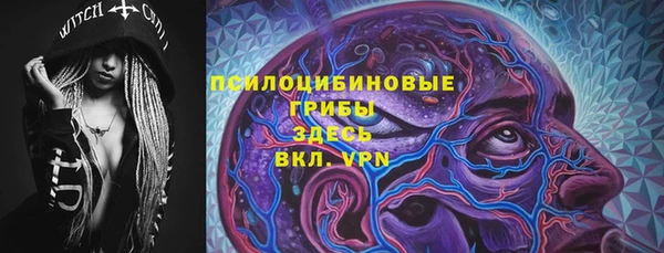 ешки Кулебаки