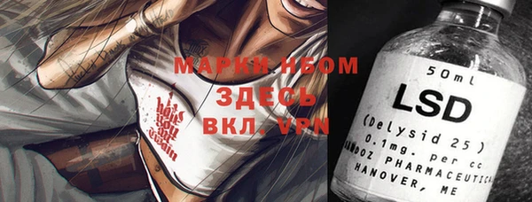 крисы Кукмор