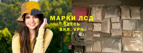 крисы Кукмор