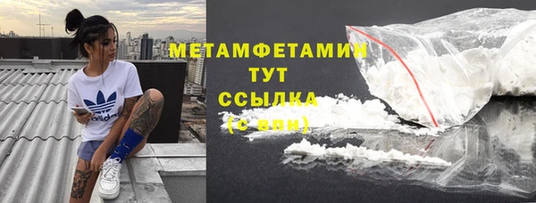 крисы Кукмор