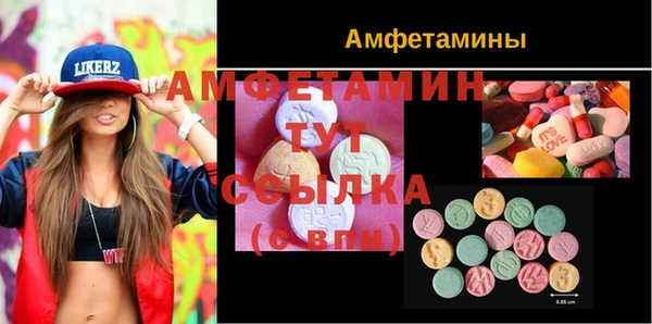 крисы Кукмор