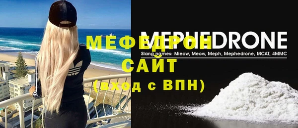 ешки Кулебаки