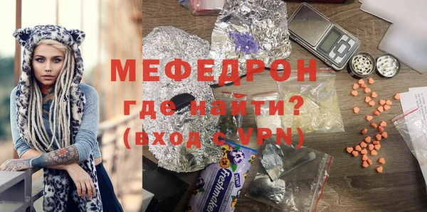 ешки Кулебаки