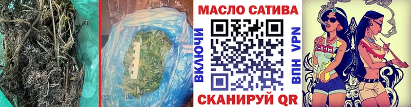 Дистиллят ТГК концентрат Туапсе