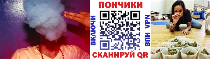 Канабис SATIVA & INDICA  что такое   Туапсе 